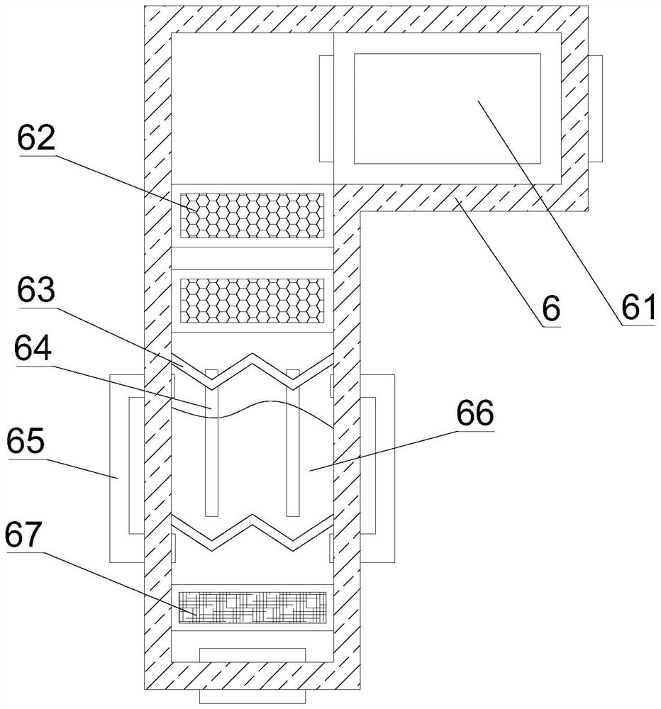 Protective cover structure for machining equipment