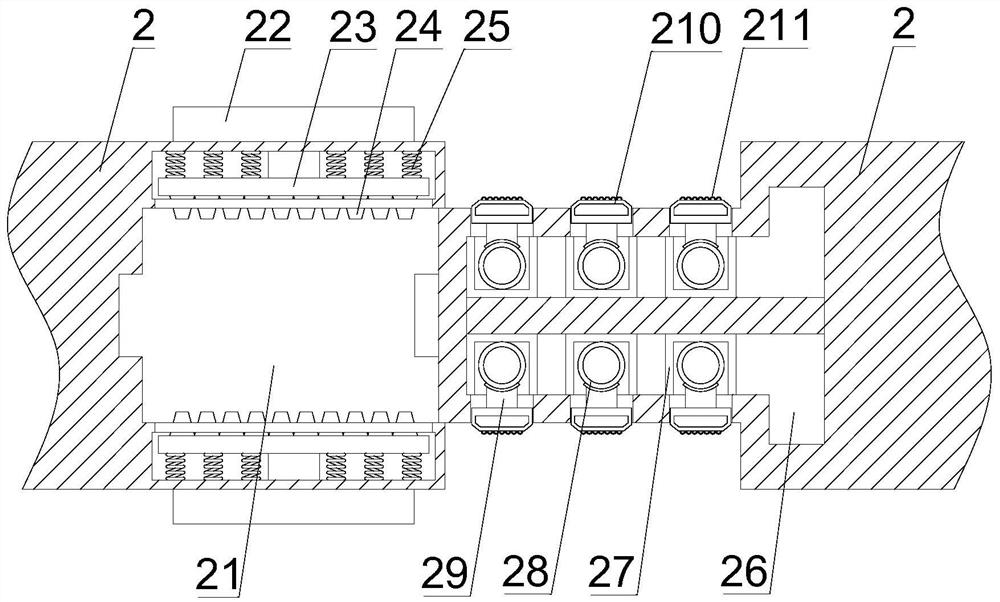 Protective cover structure for machining equipment