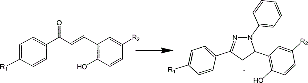 A class of pyrazoline derivatives prepared from salicylaldehyde and preparation method thereof