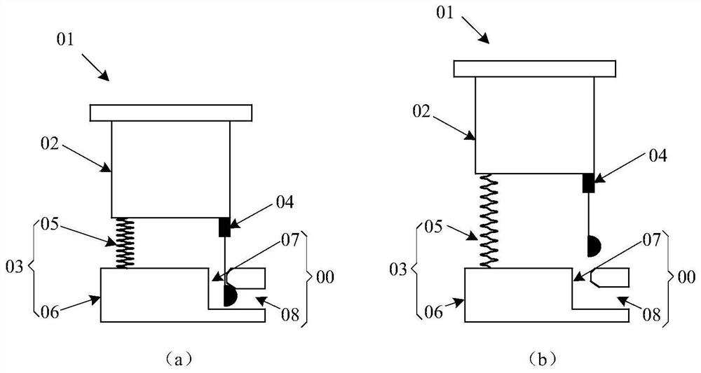 A lens module and terminal equipment