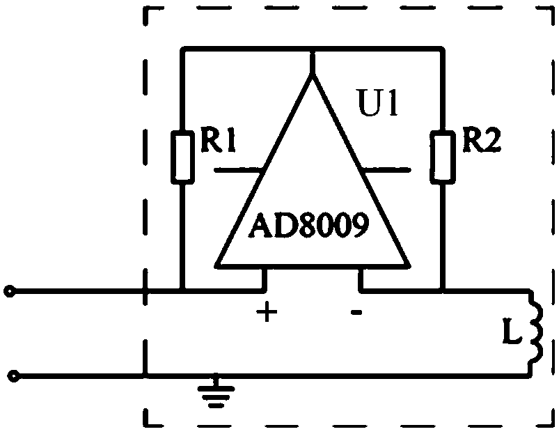 Compensation method for electric small antenna by operational amplifier