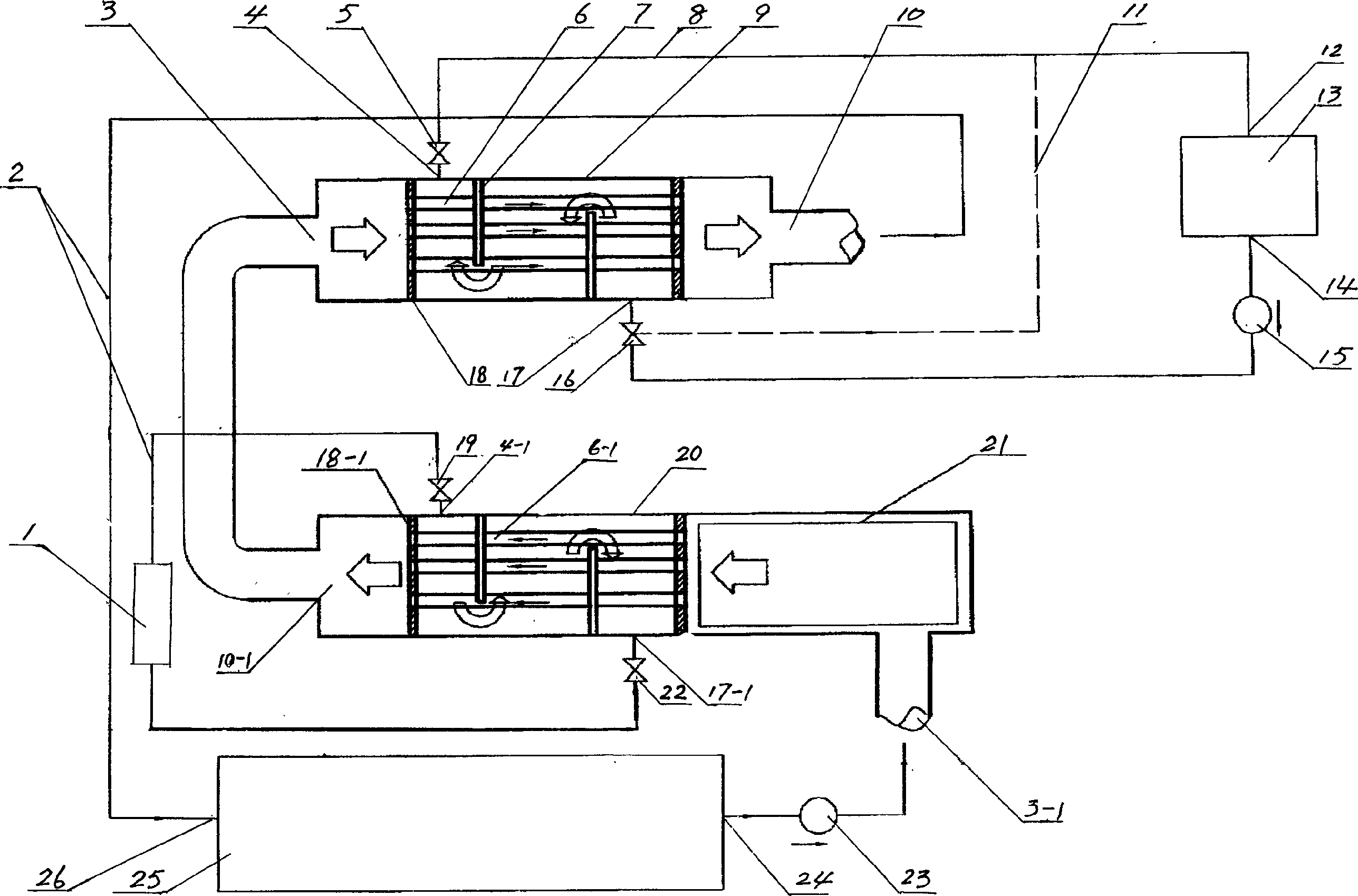 Dyeing liquid heating arrangement for dyeing machine