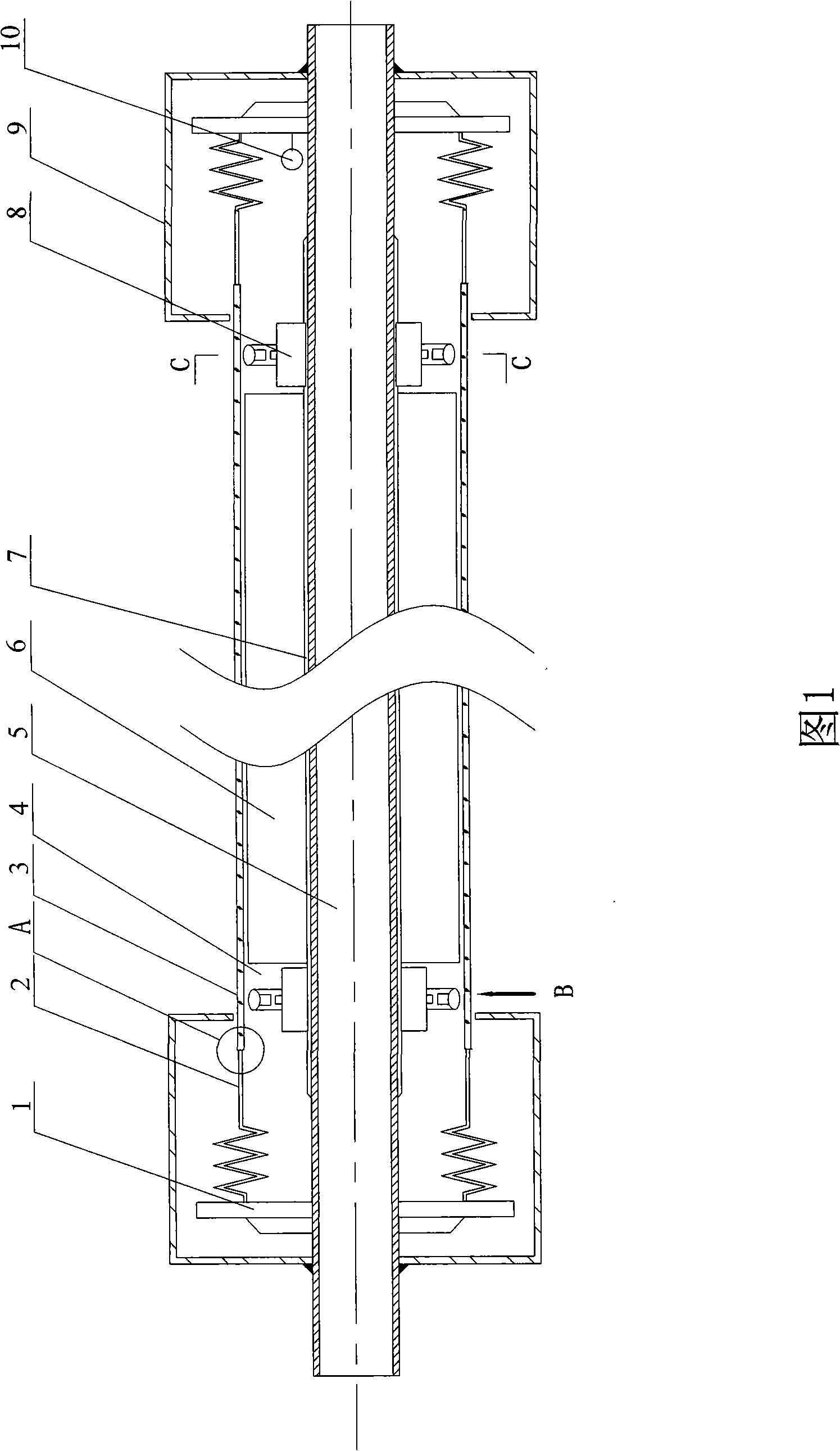 Vacuum heat collecting tube