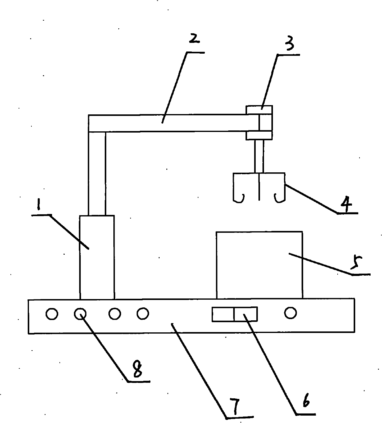 Lens dyeing machine and dyeing method thereof