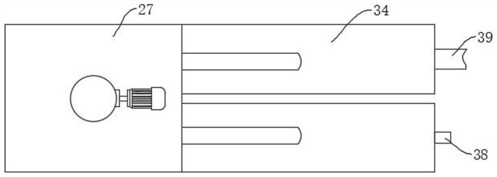 Sewage treatment device for neodymium iron boron waste processing and treatment method