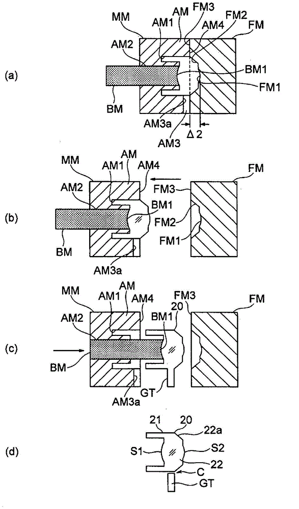 Optical communication lens, optical communication module, and molding die