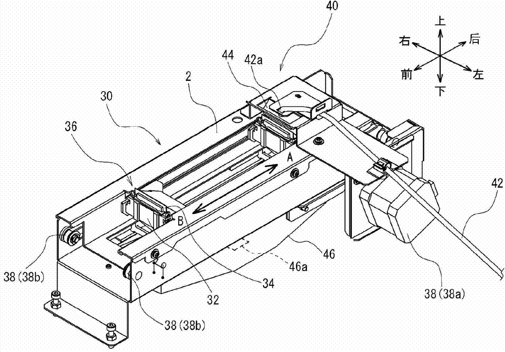 Inkjet printing device