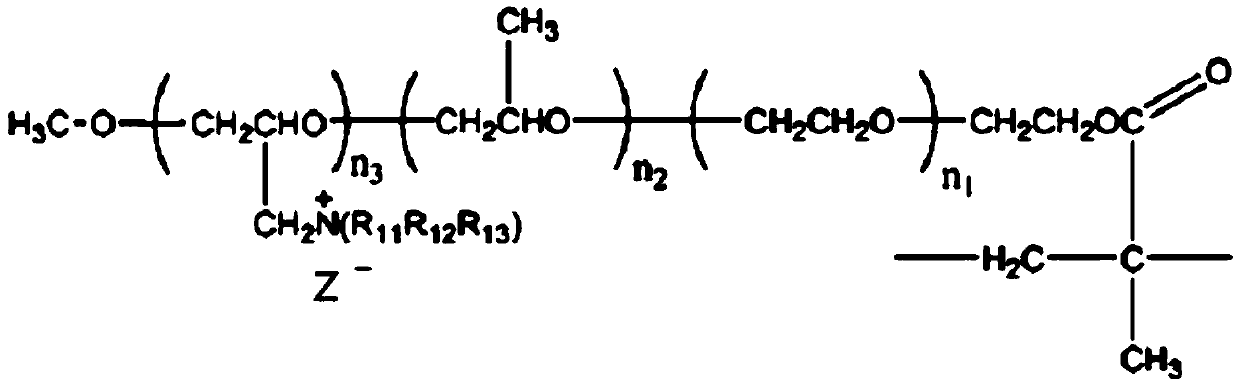 Alkyl-containing early strength viscosity reduction type polycarboxylic acid water reducer and preparation method thereof