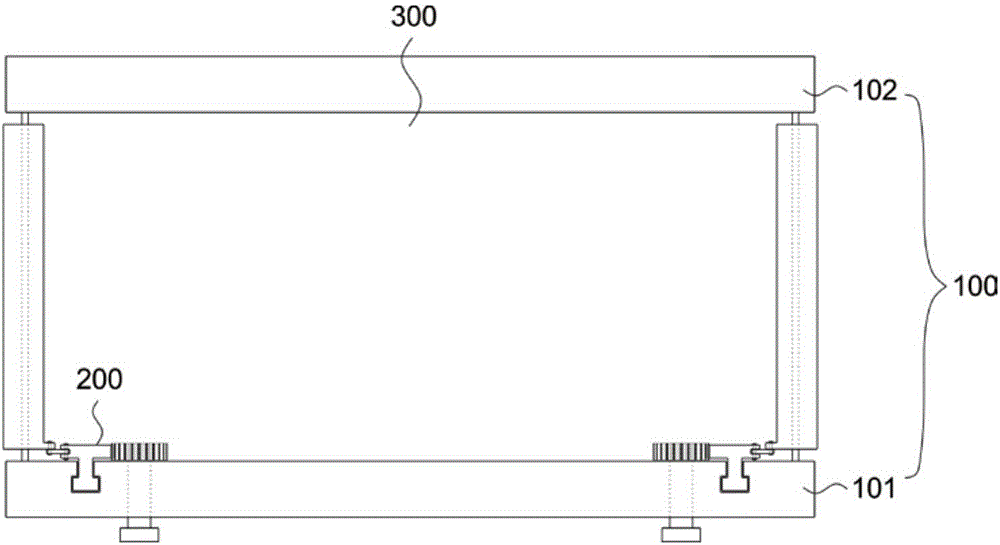 Heat radiation structure of intelligent switch cabinet