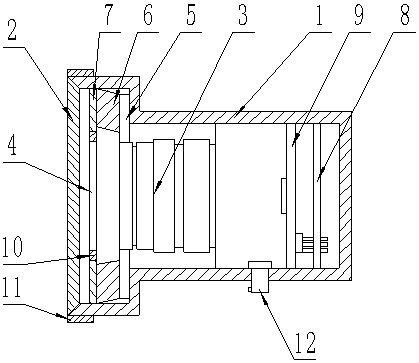 GIS disconnecting switch contact opening and closing state monitoring sensor