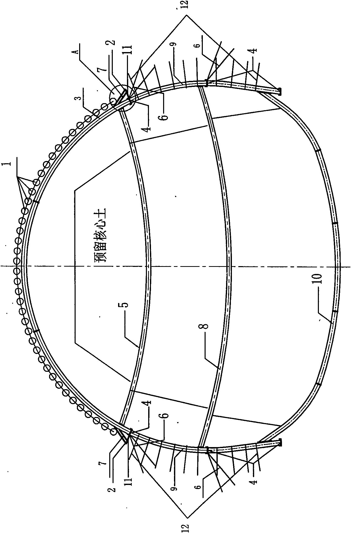 Construction method of V-level surrounding rock tunnel