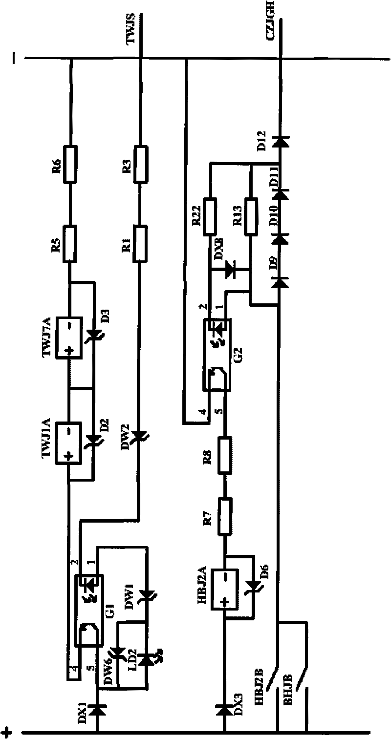 Full-adaptive high-voltage switch controller based on light-coupled control