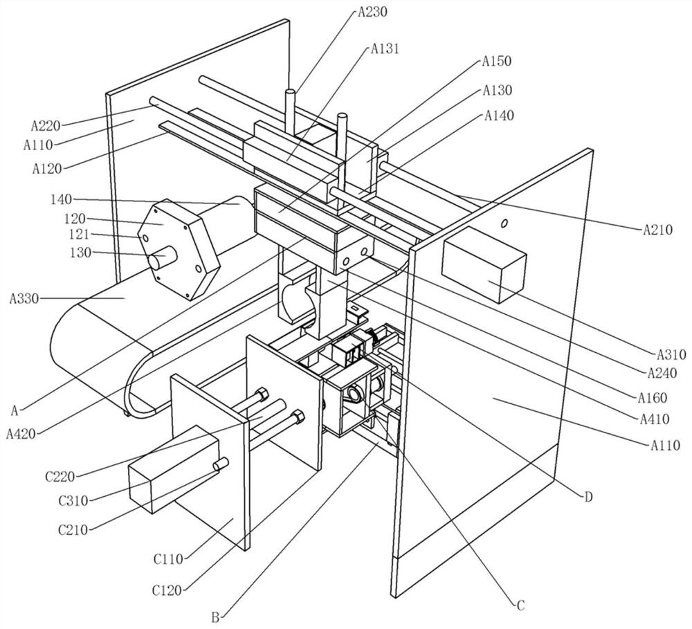 Automatic rotor dismounting device of subway traction motor