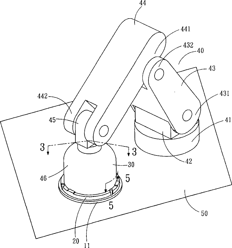 Automatic dice shaking device