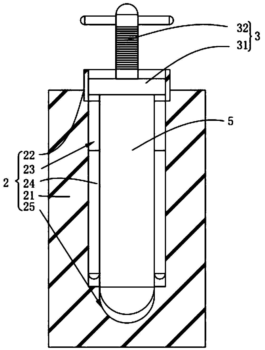 Pesticide detection device