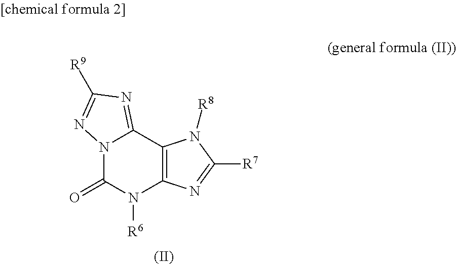 Hydrazinopurine compound and triazolopurine compound for inhibiting xanthine oxidase