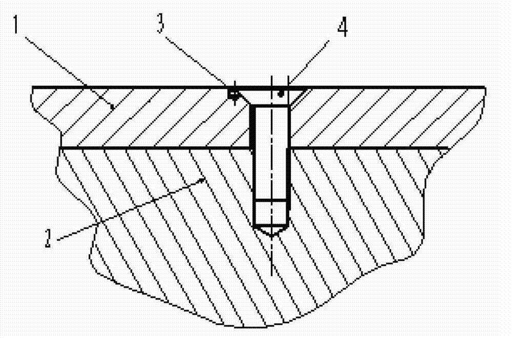 Punched point anti-loosening method for sunk screw connection