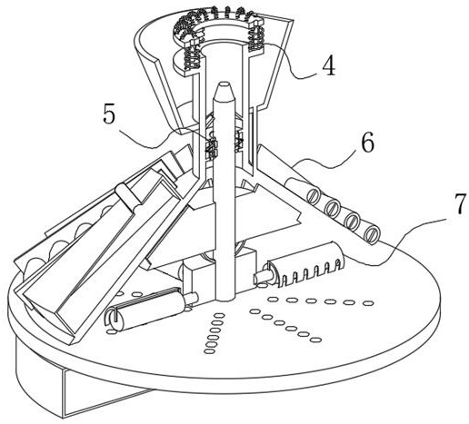 A punching mold for processing parts of refrigeration equipment