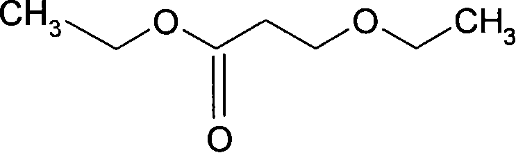Preparation method of 3-ethoxyl ethyl propionate