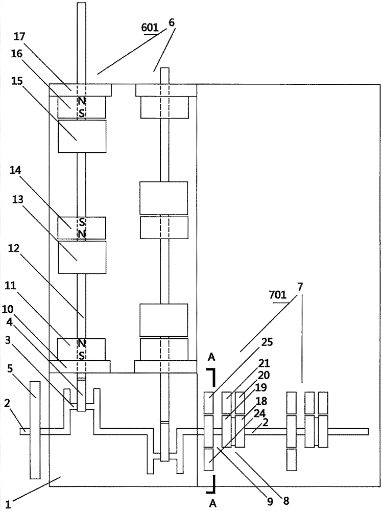 One-stroke intermittent power supply motor