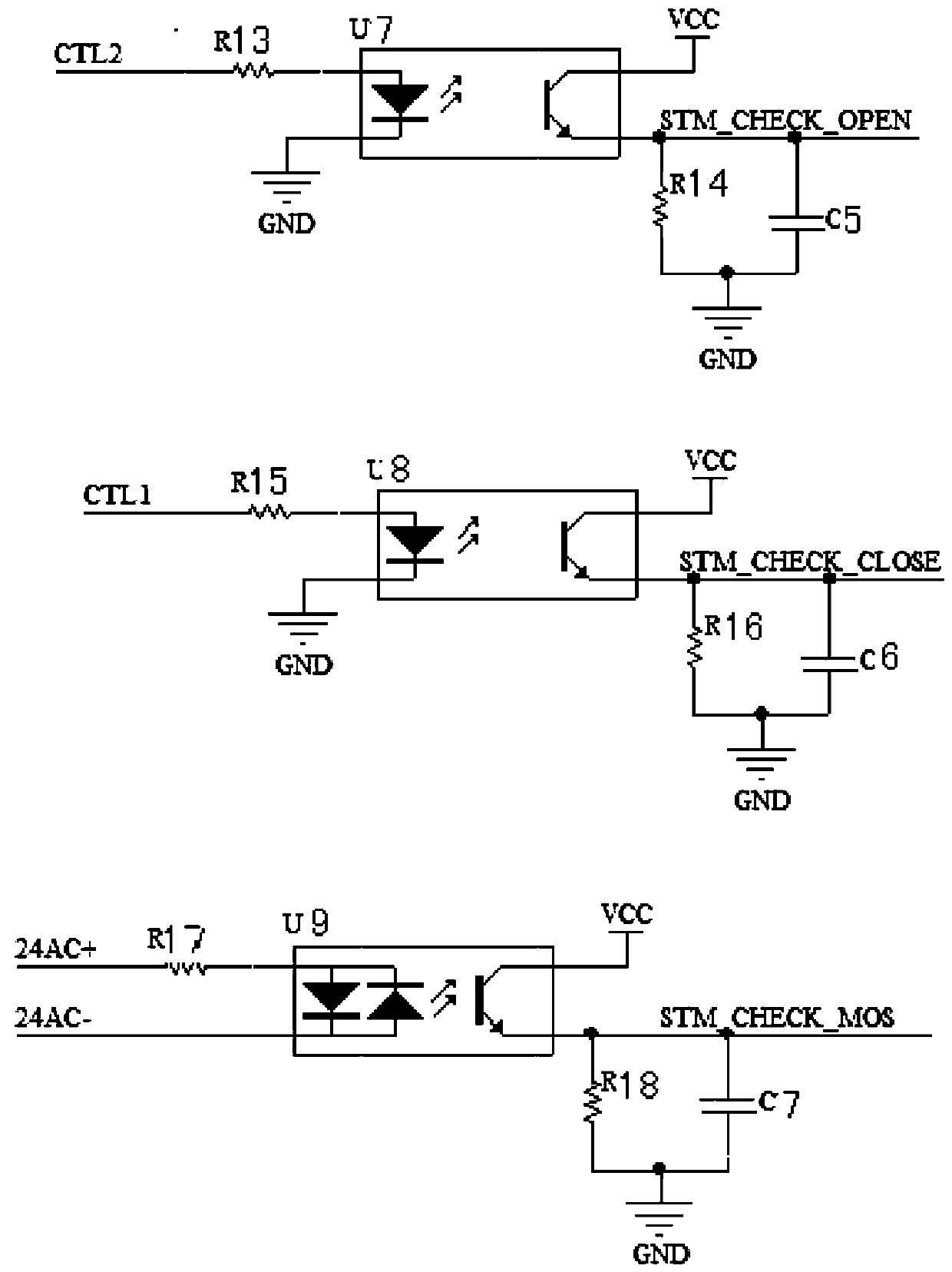 Valve opening degree control device and valve opening degree adjustment method