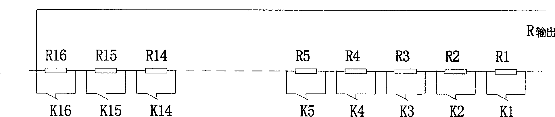 Method for controlling and compensating programmable standard resistance generator