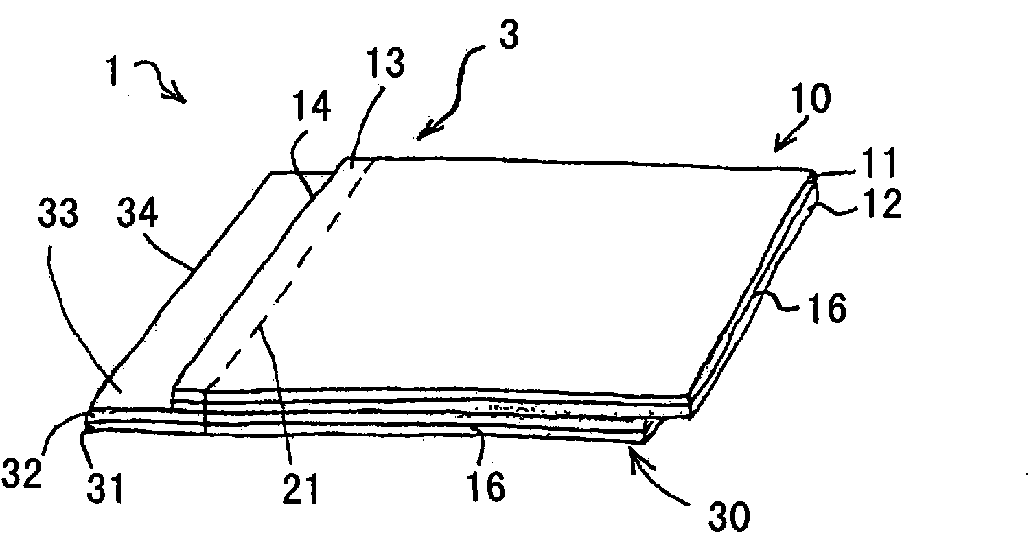 Stitched seam structure, item of clothing comprising a stitched seam structure and method for producing a stitched seam structure