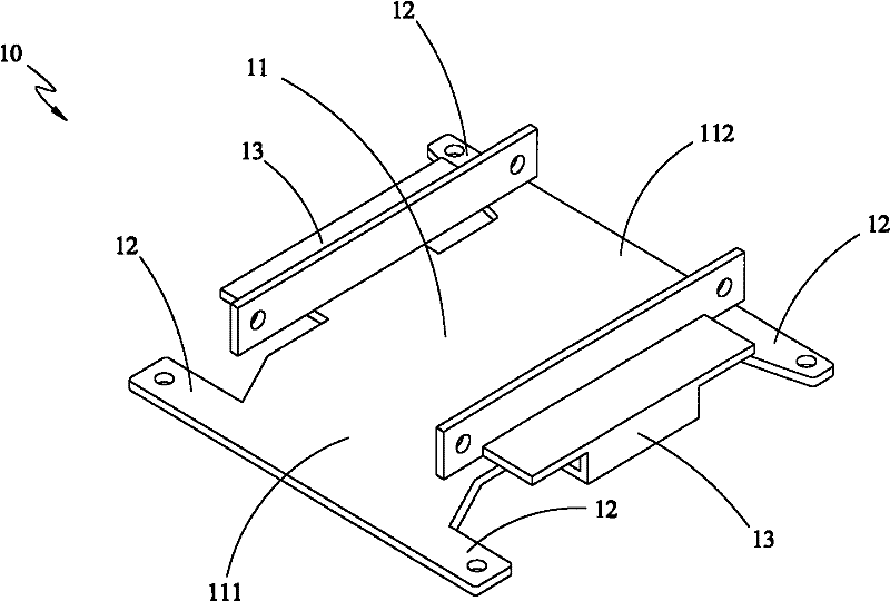 Hard disk fixing support bracket