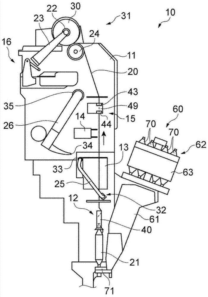 Line travel information acquisition device