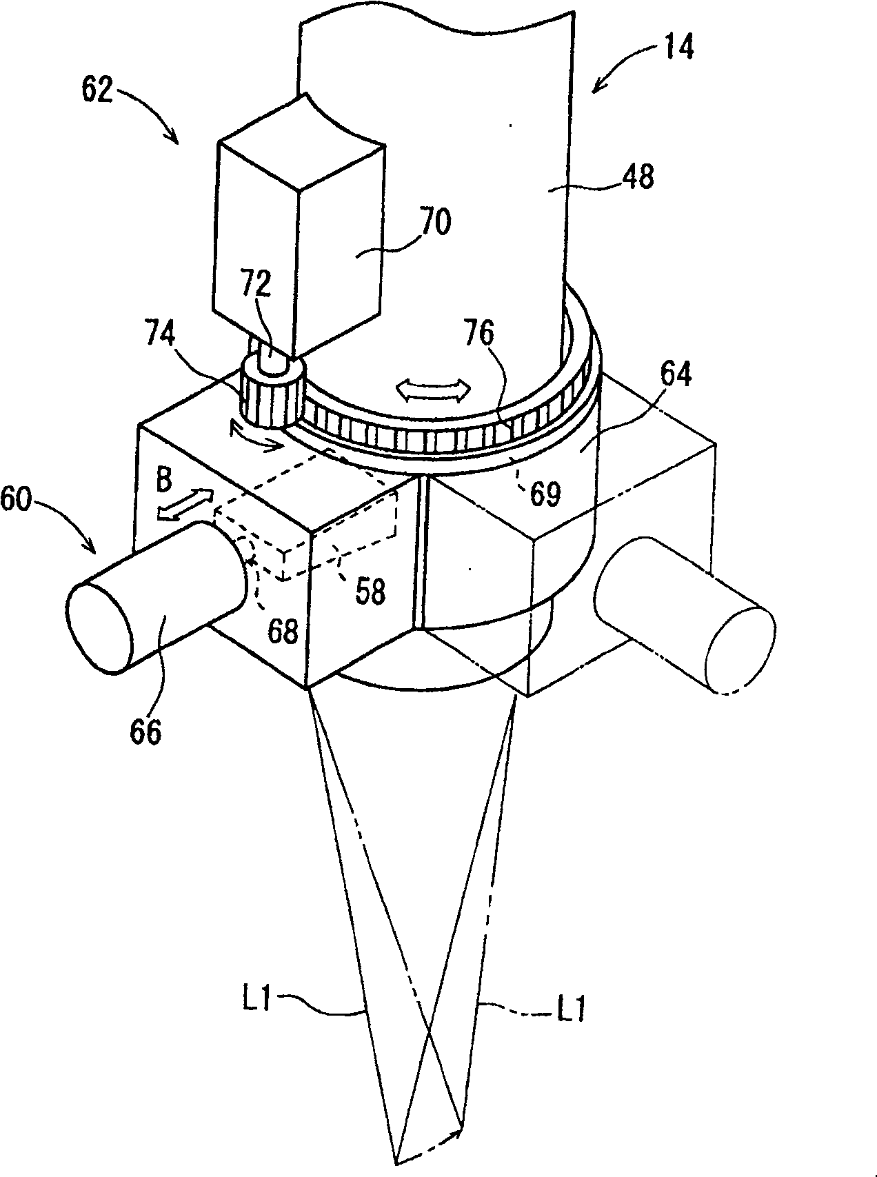 Laser beam welding method and apparatus