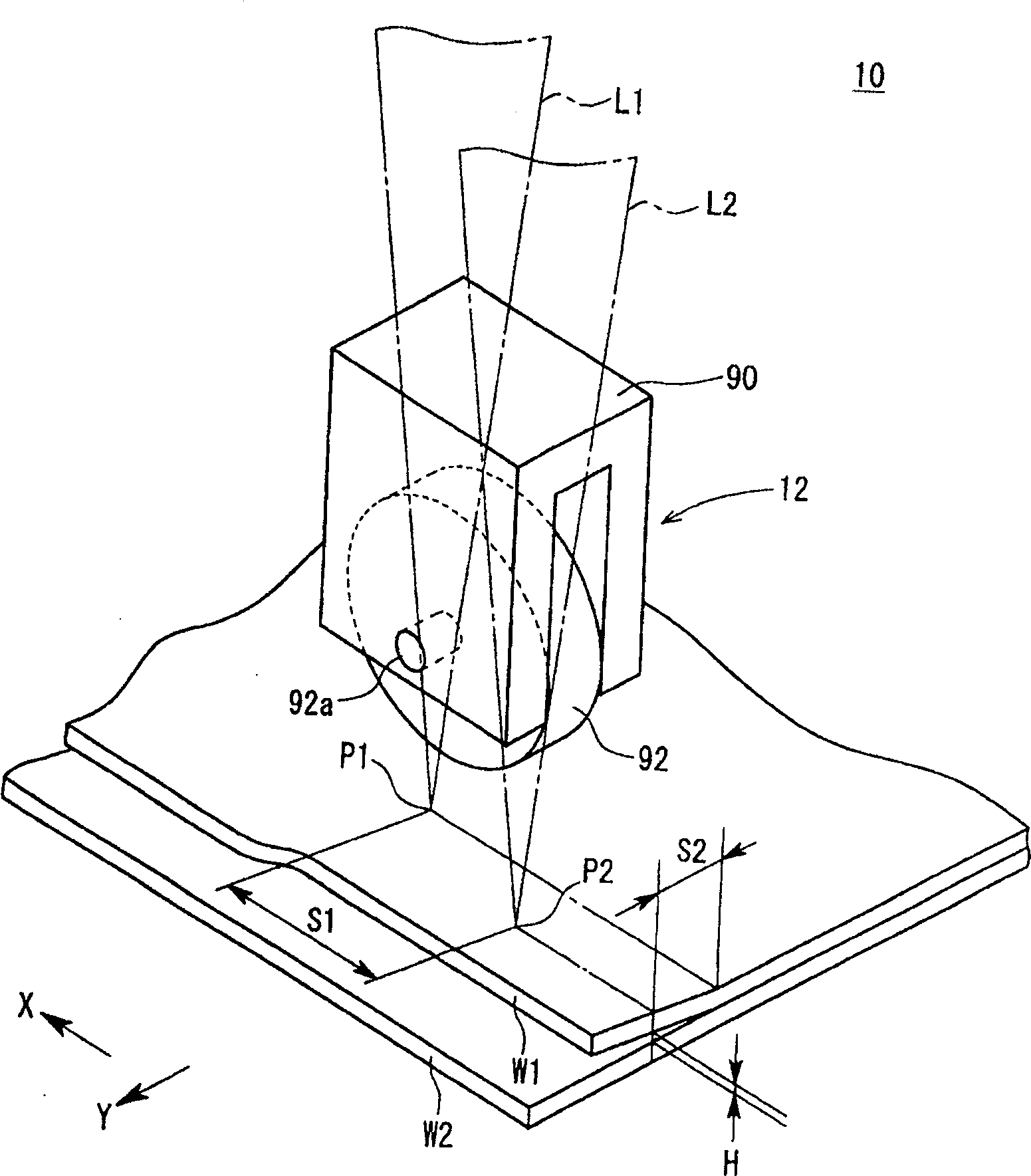 Laser beam welding method and apparatus