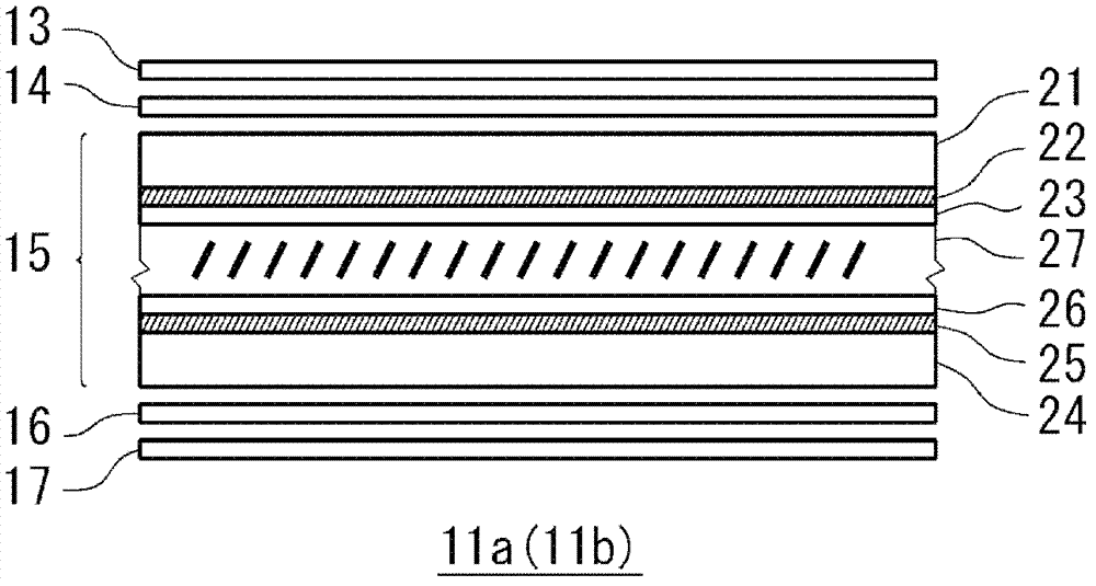 Stereo image identifying device