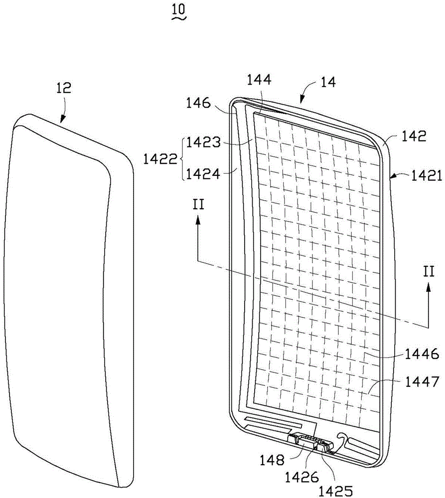 Protective cover with curved surface and touch panel adopting same