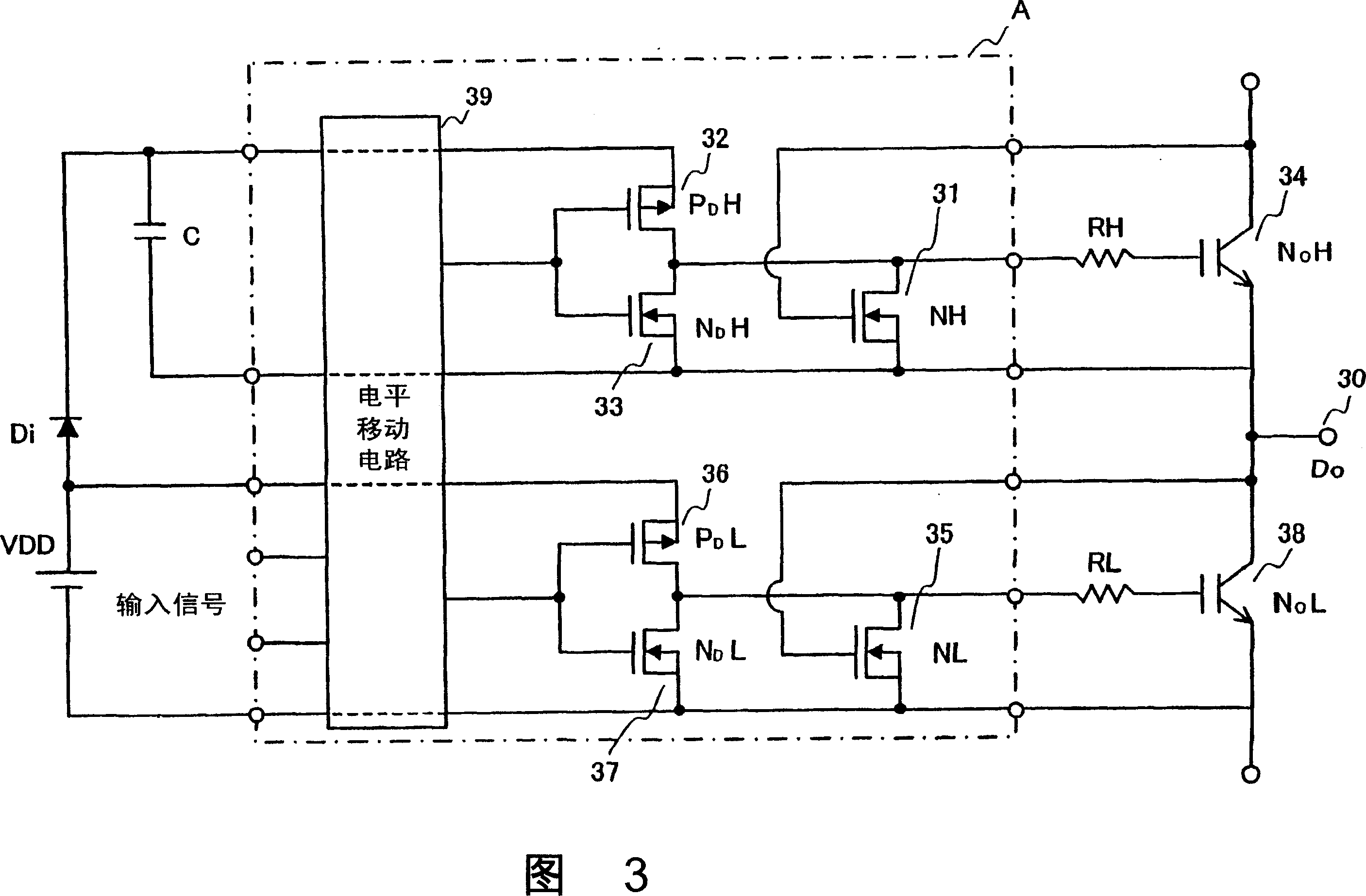 Semicoductor circuit, inverter circuit, semiconductor apparatus