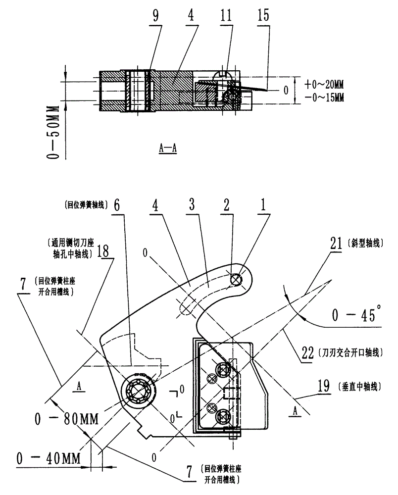 High-branch fruit automatic cutting and pulling harvester having slant axis and capable of returning to cylindrical cutting tool apron