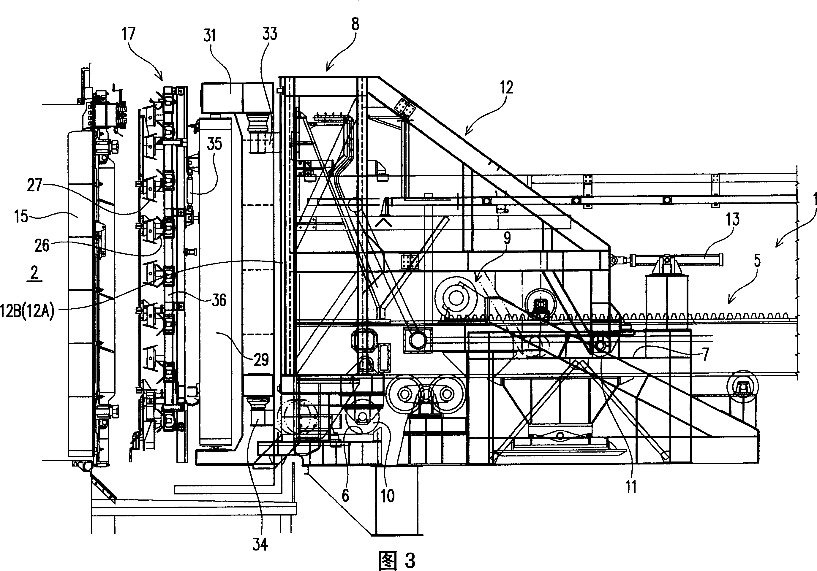 Gate trolley