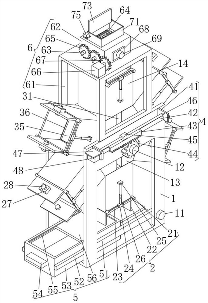 Intelligent garbage recycling machine for smart home