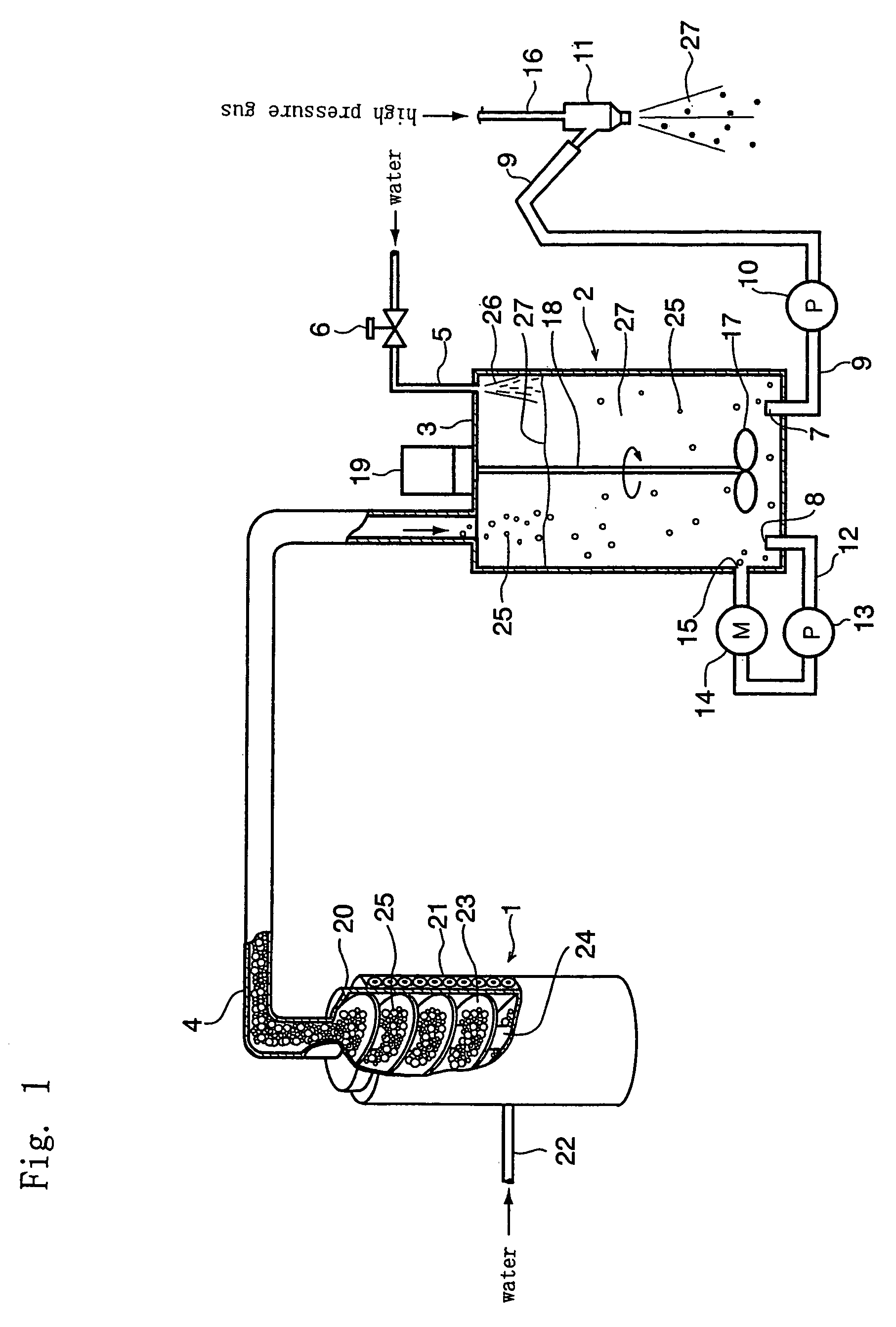 Ice blasting apparatus and trimming method for film insert molding