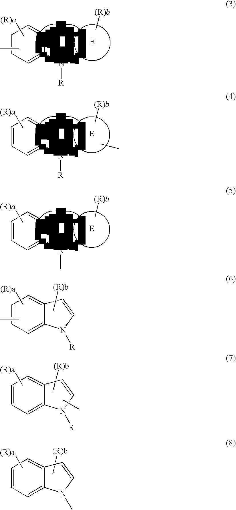 Compound containing fused ring and organic electroluminescent element employing the same