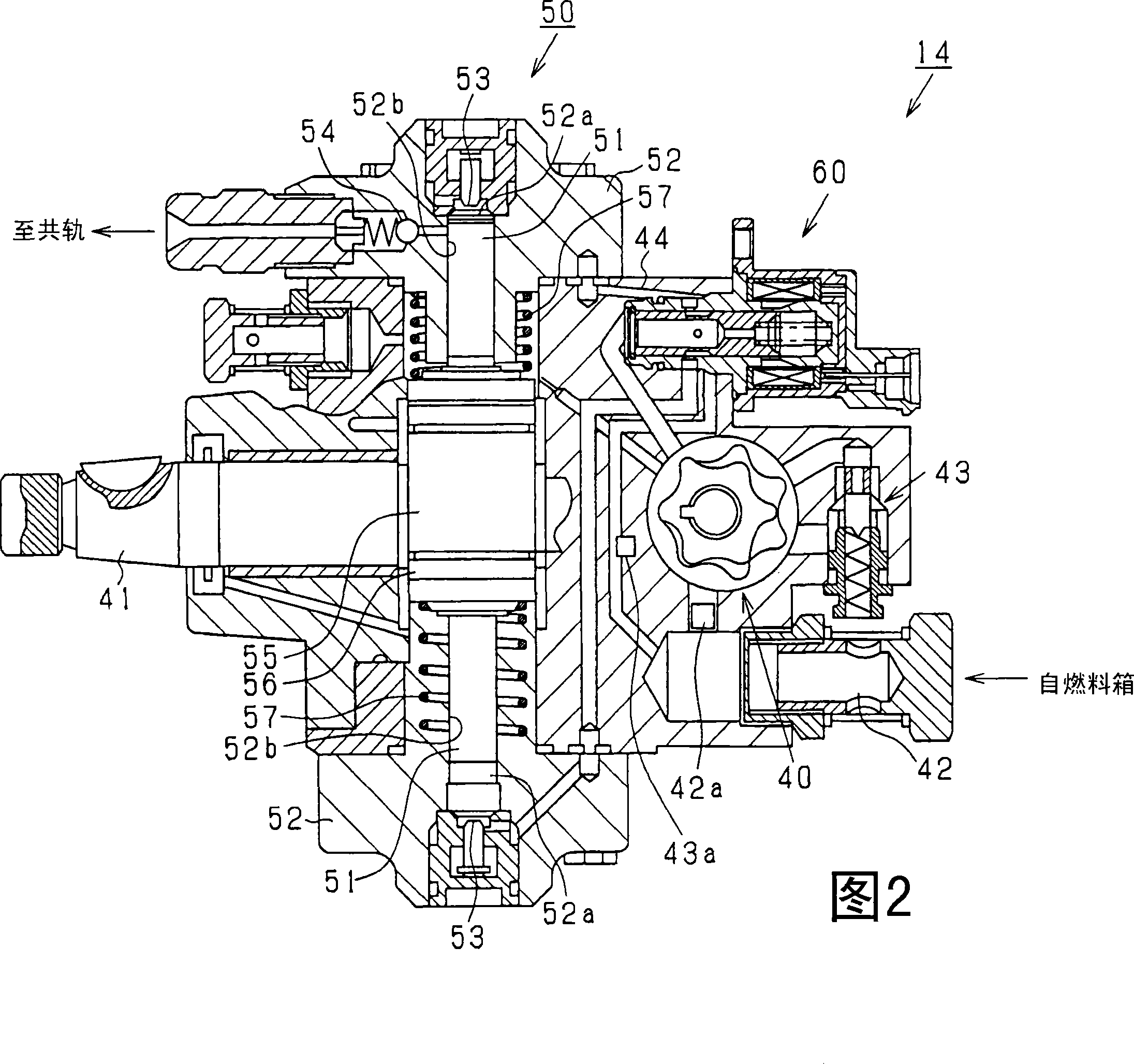 Fuel injection pressure control device