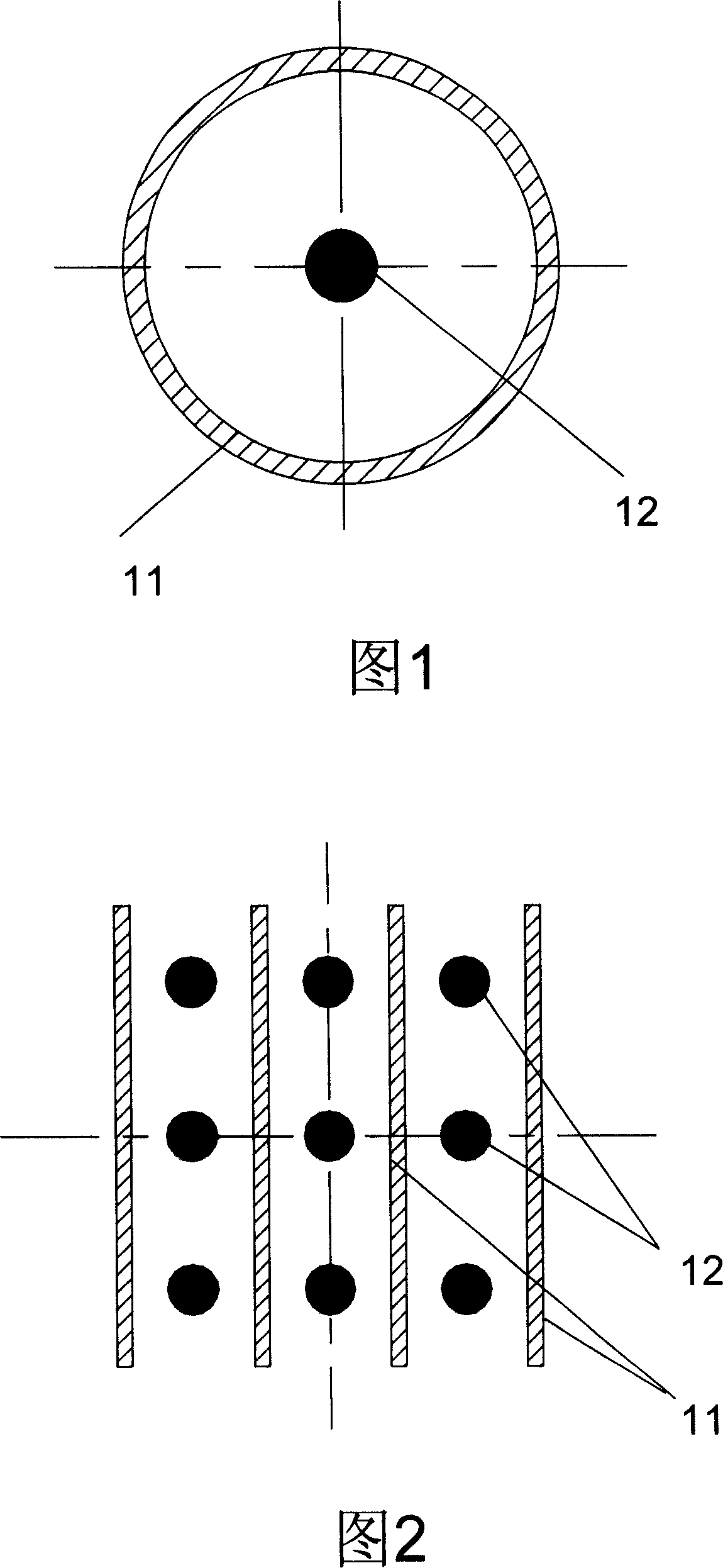 Thin-plate composite type optical catalyst carrier structure