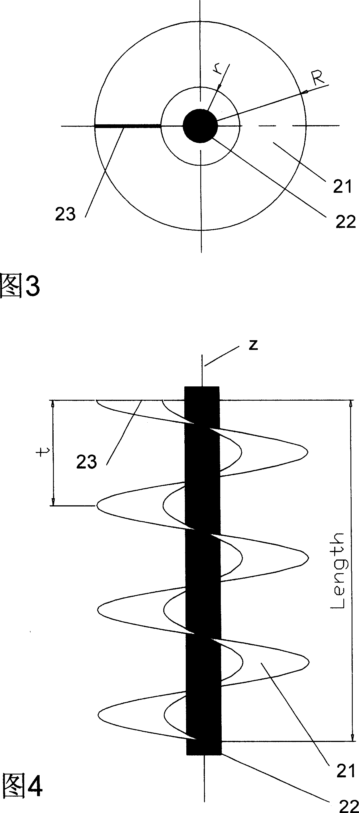 Thin-plate composite type optical catalyst carrier structure