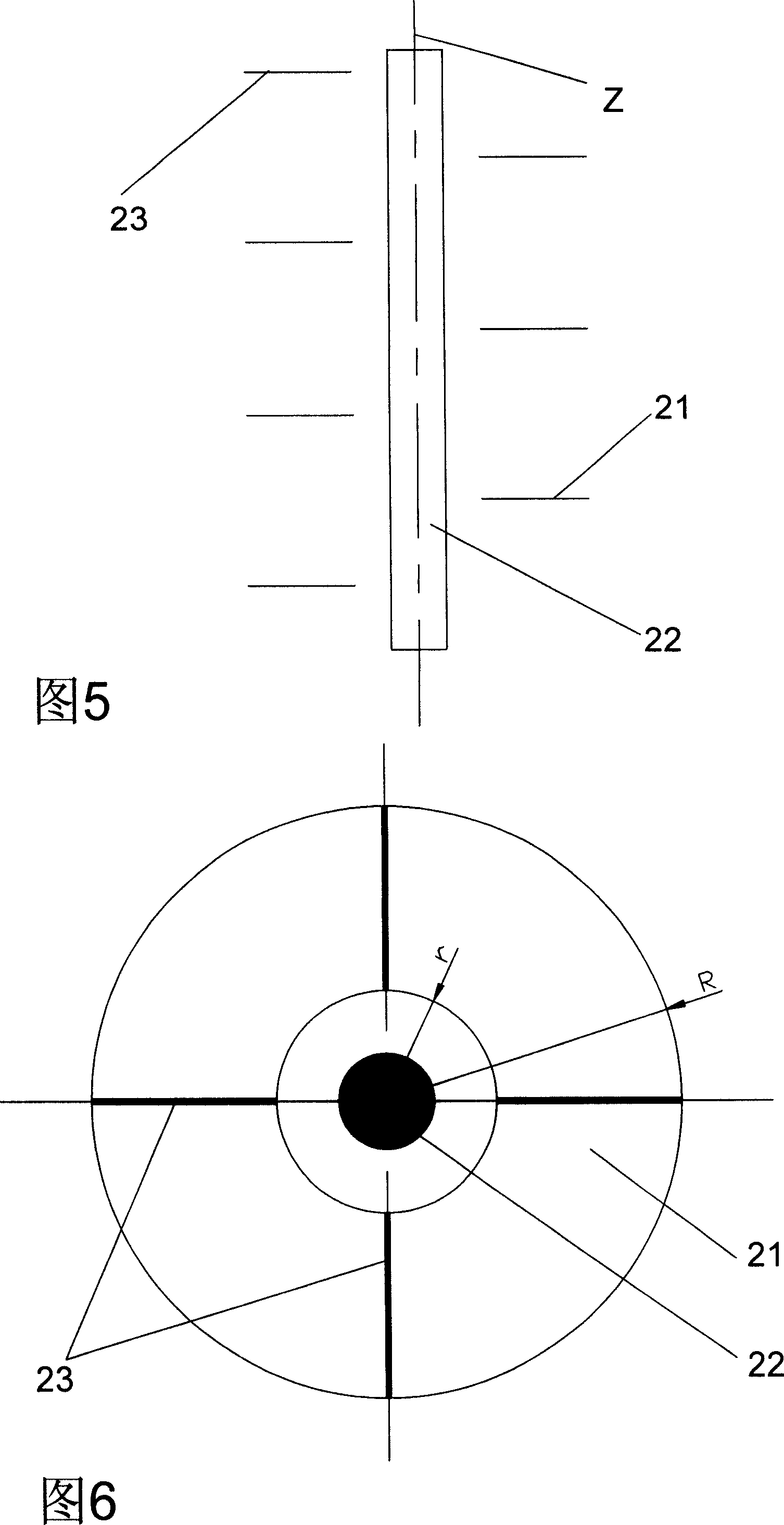 Thin-plate composite type optical catalyst carrier structure