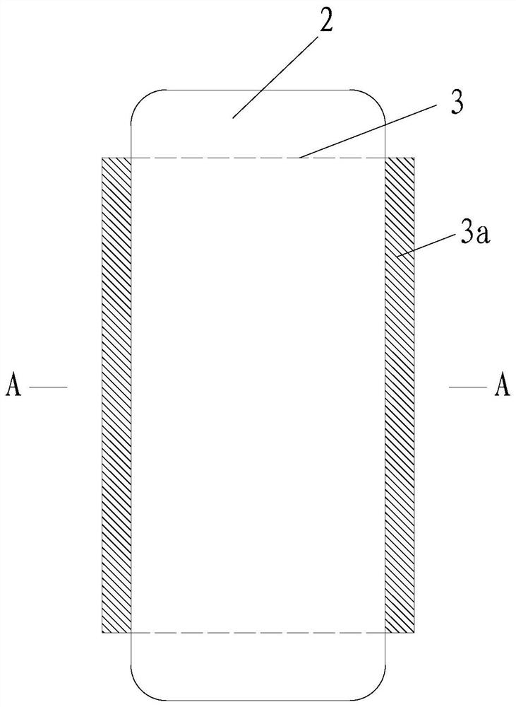 All-directional leakage-proof absorbent article and forming process thereof