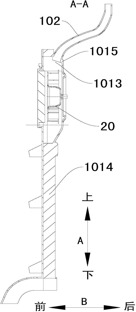 Air cooled refrigerator and air flue thereof
