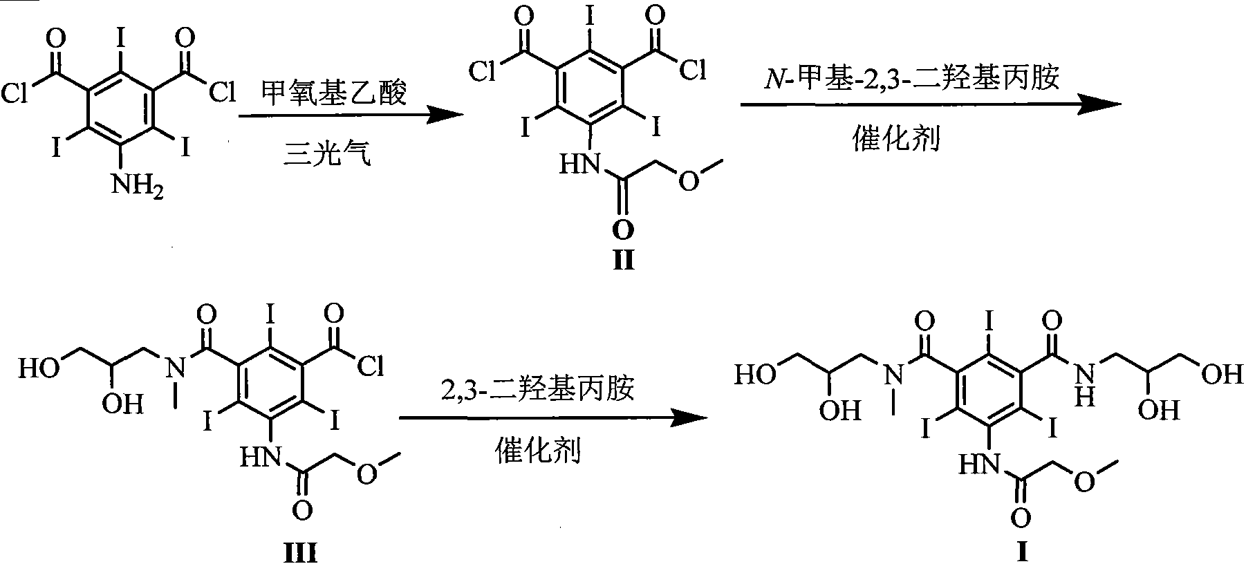 Novel synthesis method for iopromide