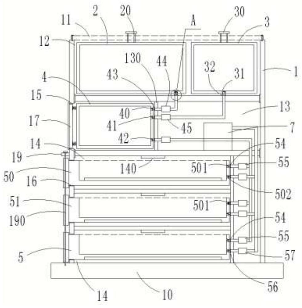 Aquatic Biological Toxicity Experimental Device for Studying Organic Pollutants in Shallow Groundwater