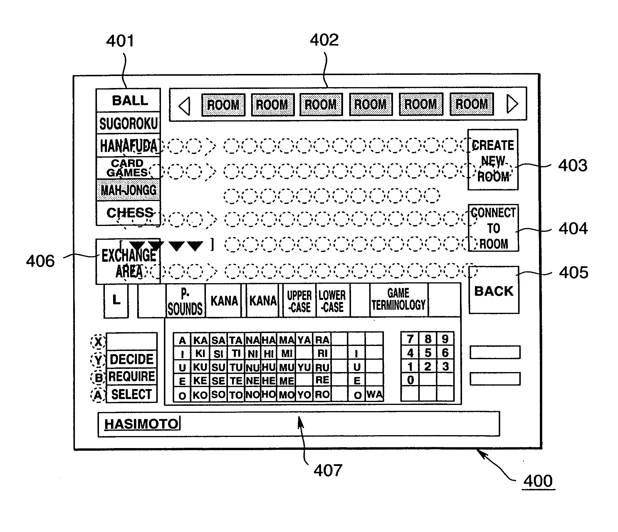 Network game system, and game terminal device and storage medium used therefor