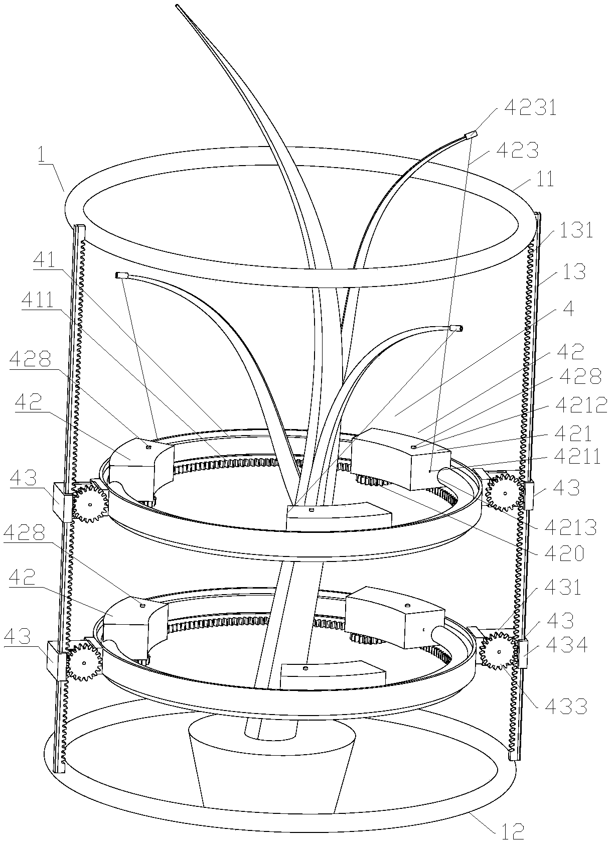 Ornamental air purifier