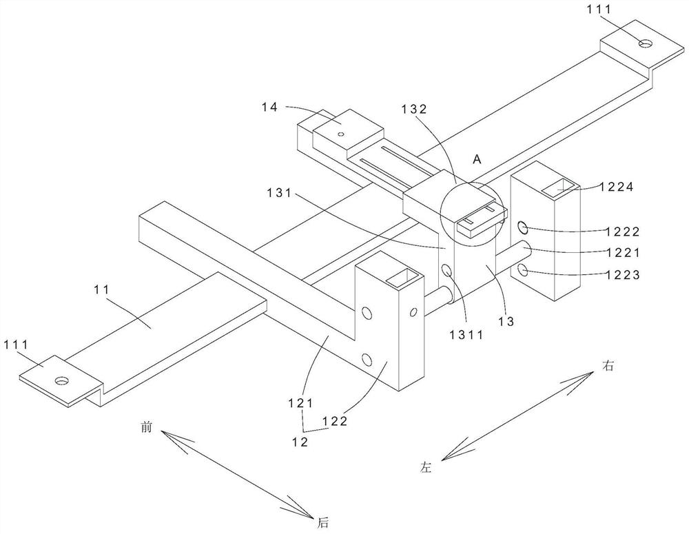 A limb puncture fixation device for dsa operation